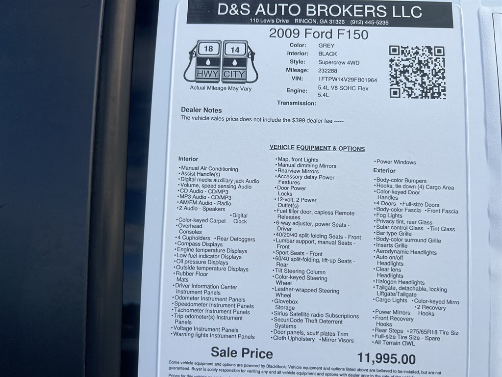 Ford F-150 photo 8